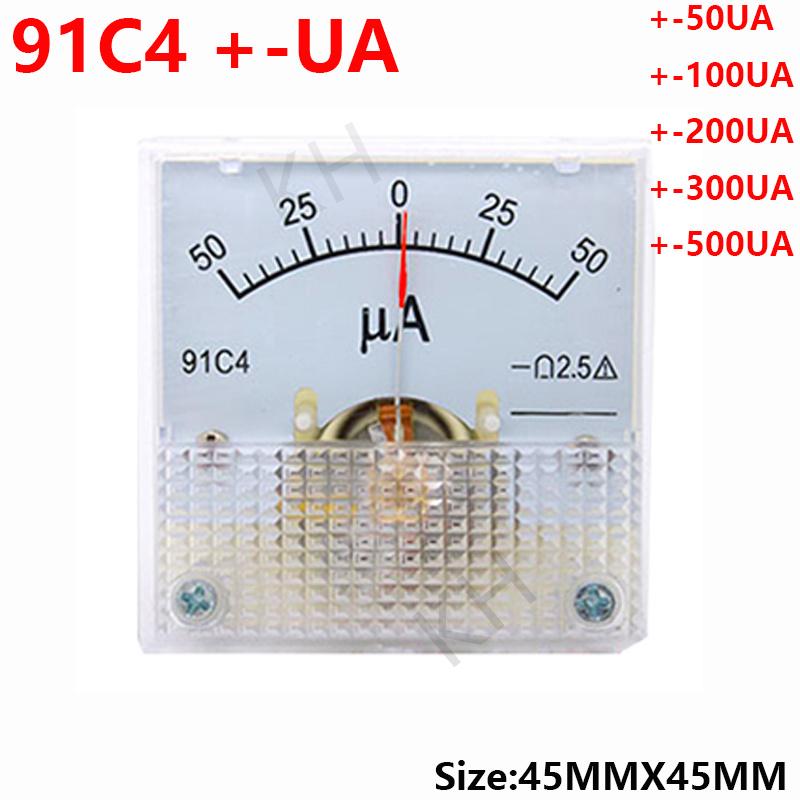 91C4-UA DC Pointer Type Ammeter 50A -0 - 50A 100A -0 - 100A 200A -0 - 200A 300A -0 - 300A Analog Mechanics Plate Table