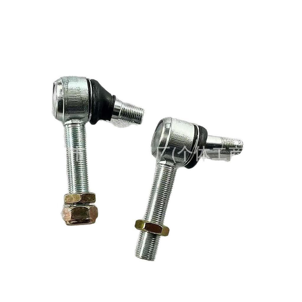 Big Bull Upgraded 12mm/14mm Steering Ball Joint for Motorcycle, Kart, ATV, and Beach Buggy