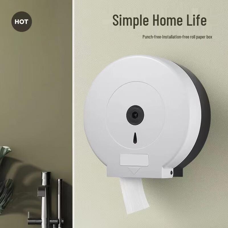 

CMAOS Wall-Mounted Large Roll Toilet Paper Holder