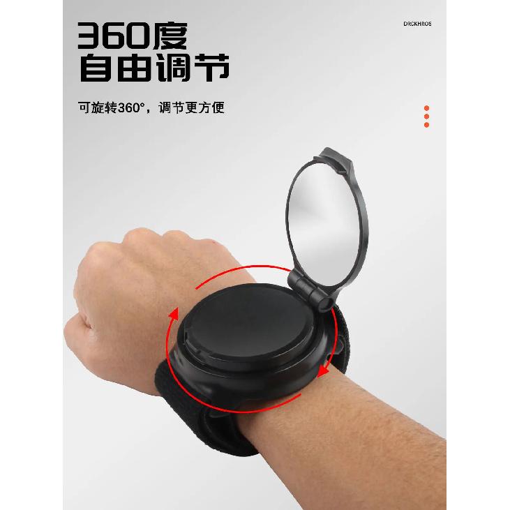 360° Rotating Bicycle Rearview Mirror with Wrist Strap & Adjustable Arm for Ultimate Safety