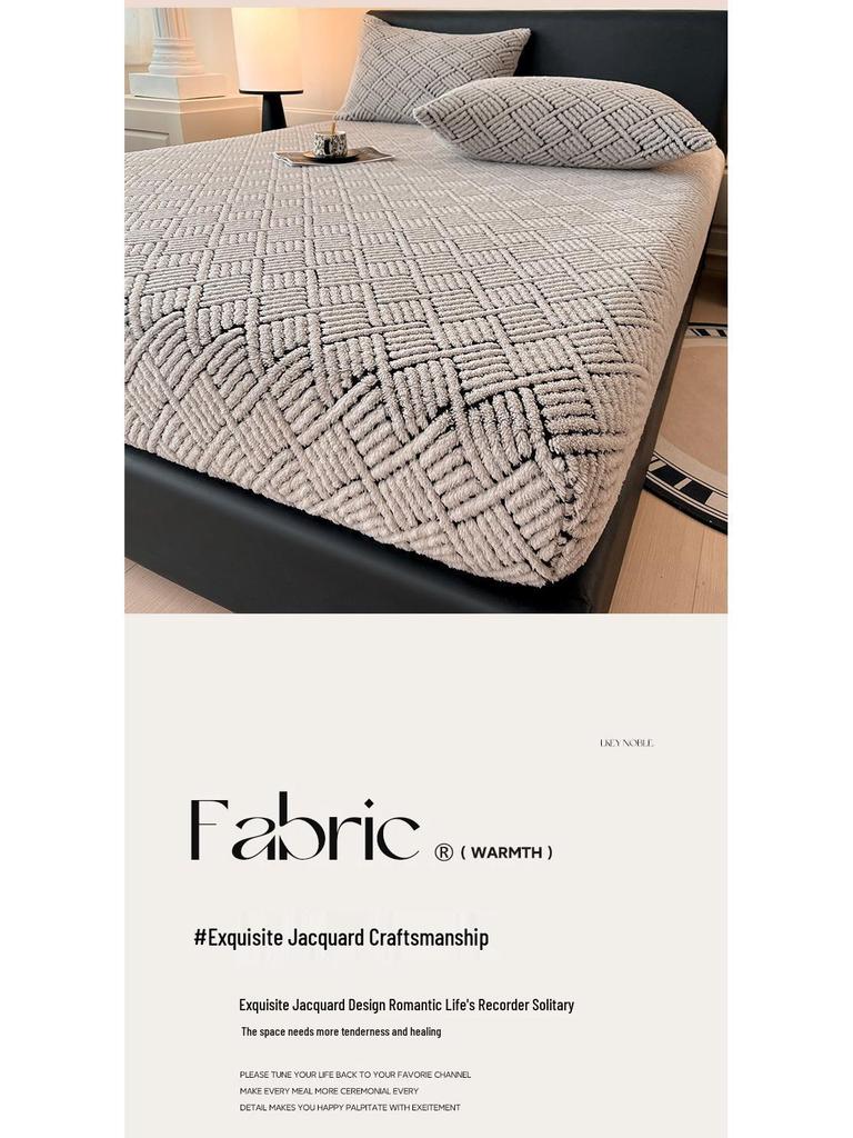 Thick Warm Jacquard Mattress Protector - Solid Color, Full-Coverage for Autumn/Winter