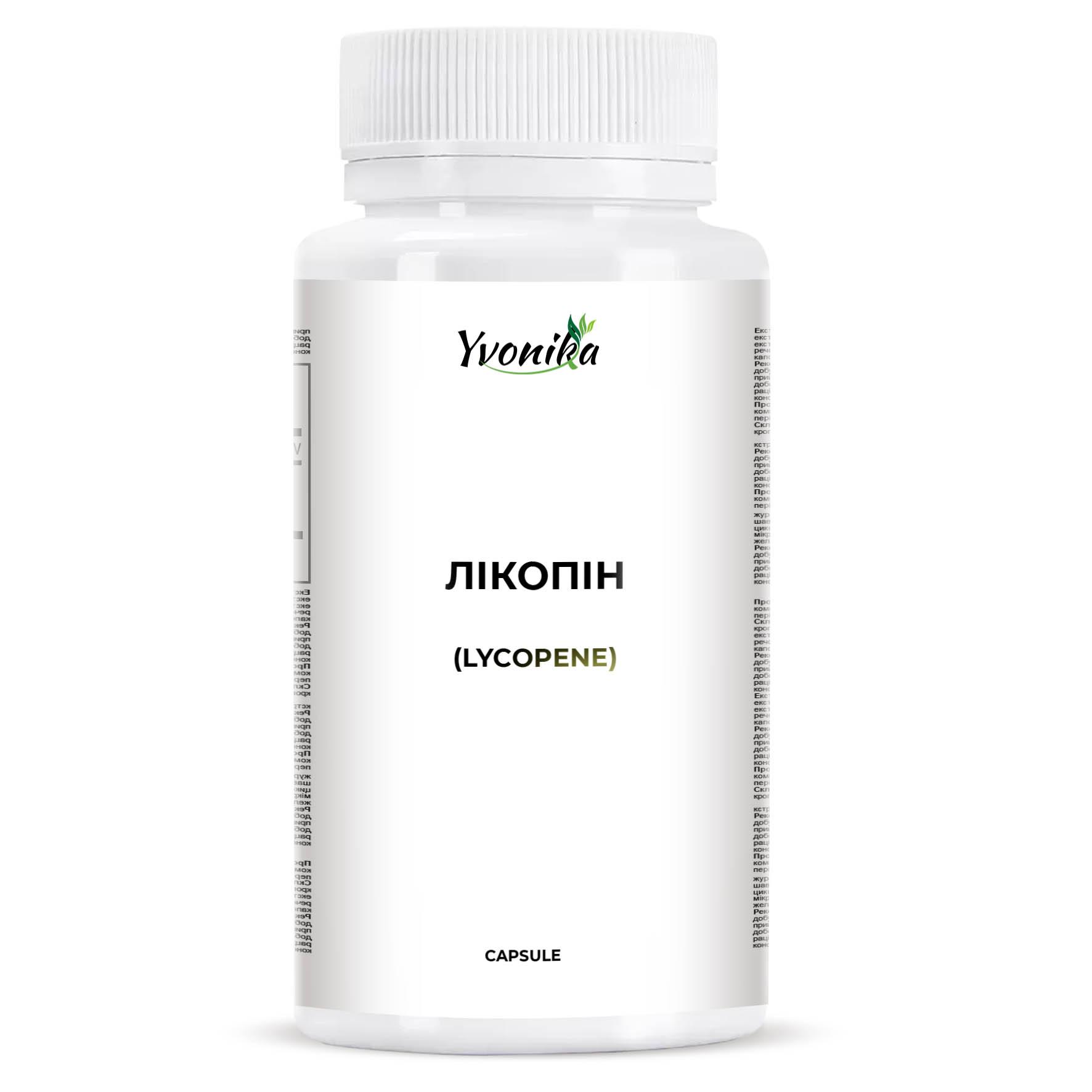 

YVONIKA™ Lycopene 10 mg, 30 Capsules.