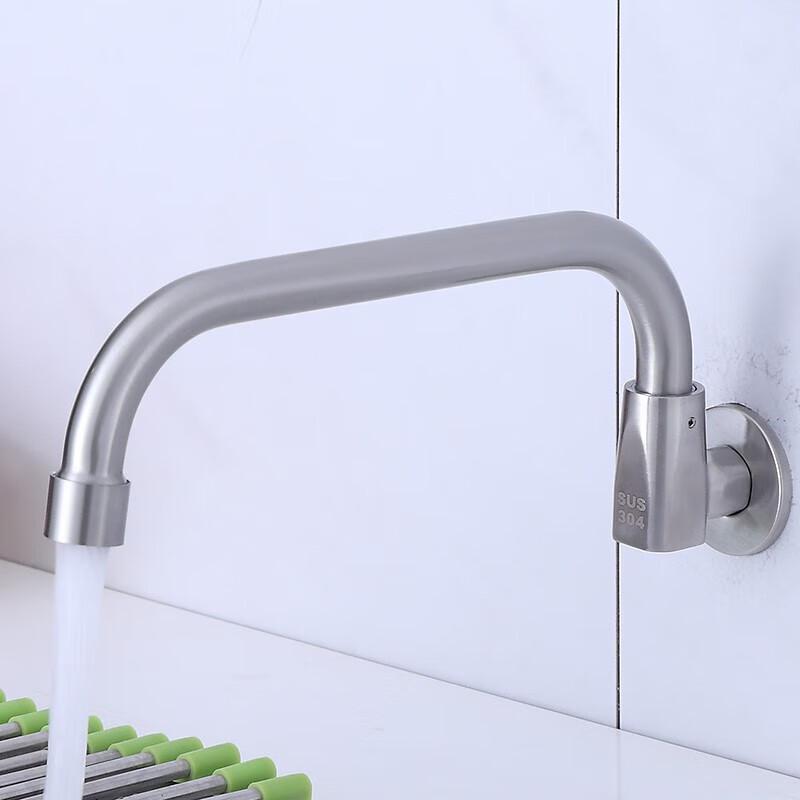 304 Stainless Steel Commercial Kitchen Single Cold Swing Faucet