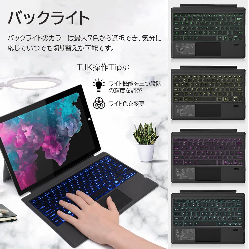 TJK Kabellos Bluetooth Kompatibel mit Microsoft Surface Pro Separate US-Englische Layout mit Tastatur, Tastatur, 7/Pro 6/Pro 5/Pro 4/Pro 3,