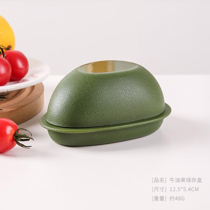 1pc Plastic Vegetable Storage Box Lemon Onion Tomato Green Pepper Garlic Insurance Container Fruit Food Fresh-Keeping Reusable