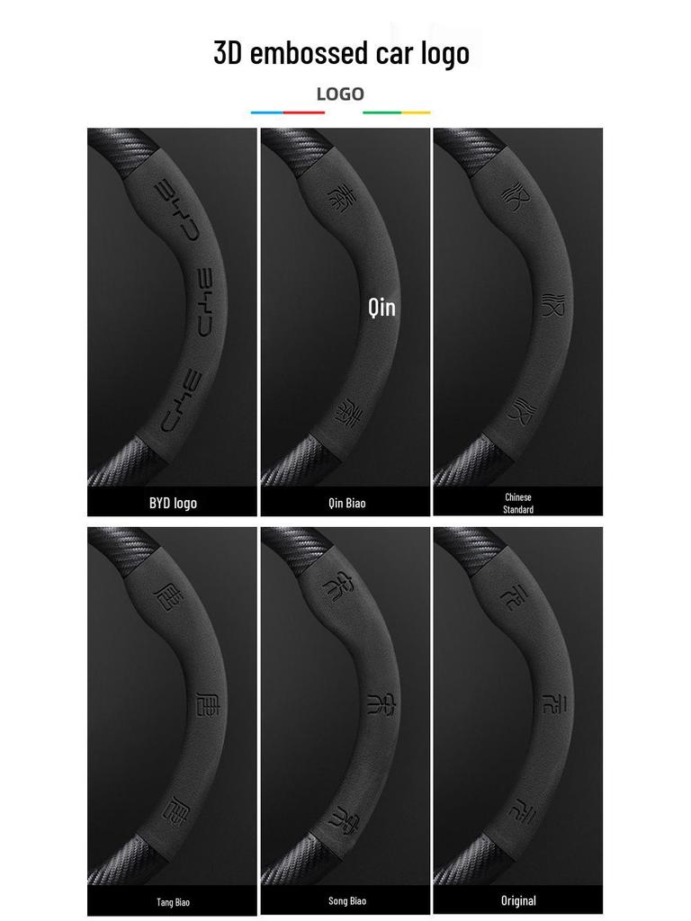 3D-geprägte Lenkradabdeckung für BYD Qin, Han, Tang, Song, Yuan, e2, Destroyer, Dolphin