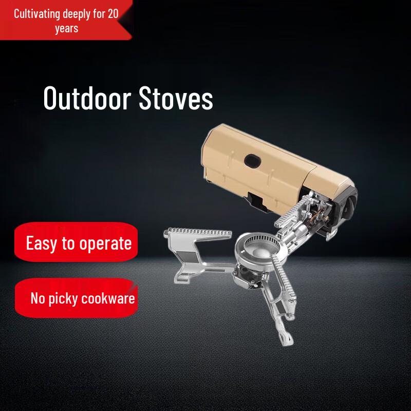 Beifu Portable Folding Gas Stove