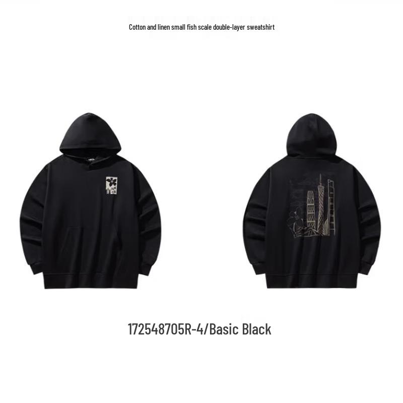 ANTA Casual Loose-fit Hooded Long-sleeve Sweatshirt M