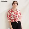 Zhaojun Women's Floral Ramie Long Sleeve Resort Blouse