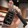 Car Key Case Cover with Leather Keychain for FIAT Tipo Tprp Freedom 500X Doblo Argo Nuovo Grazie Key Protective Accessories
