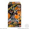 Bandai So-Do Kamen Rider Zets AGT4 Feat. So-Do Kamen Rider Gab Chewing Gum Candy Toy [BOX Set of 12]