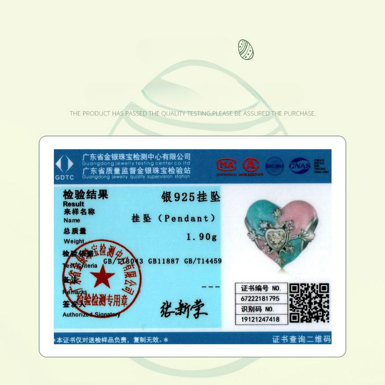 Easter Egg Diy Bracelet Beads, Love Rabbit S925 Silver Silicone Positioning Beads