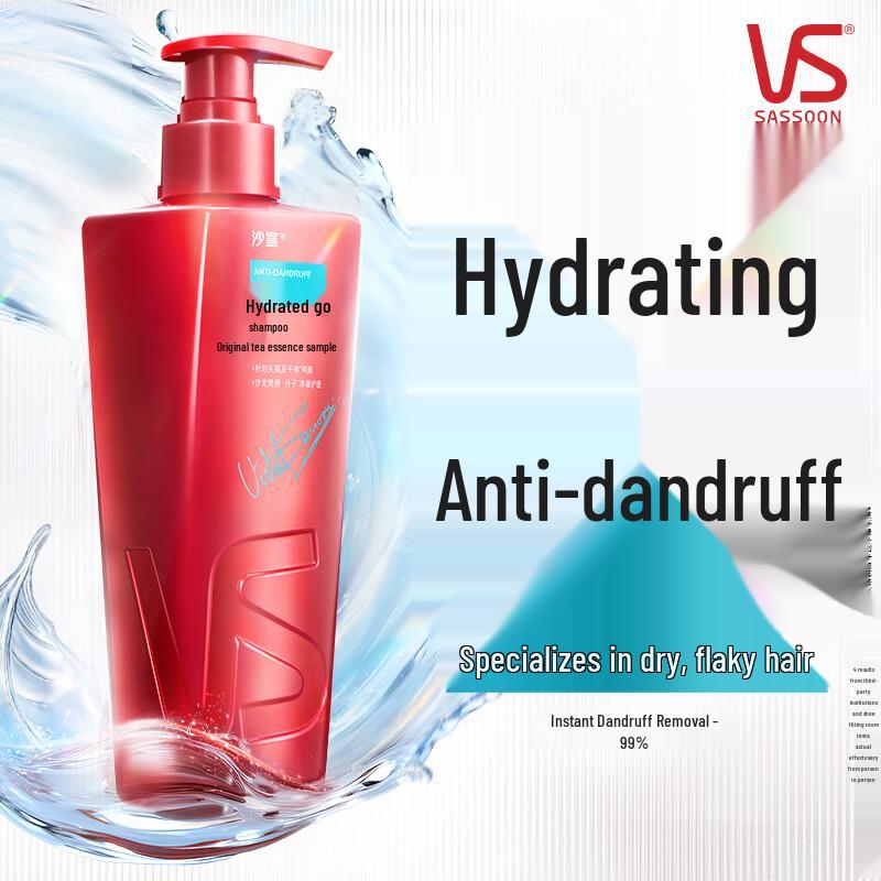 VS Hydrating Anti-Dandruff Shampoo 3-Pack