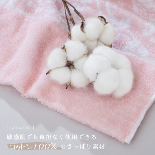 SE Softexly Semi-Double Summer Blanket, 100% Cotton, Stylish, Soft, Fluffy, Moisture-Wicking, Quick-Drying, Antibacterial, Odor-Resistant, Washable, A