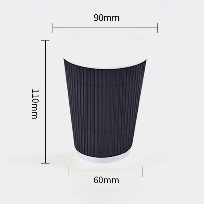 Pabei Black Vertical Corrugated Disposable Coffee Cup with Lid