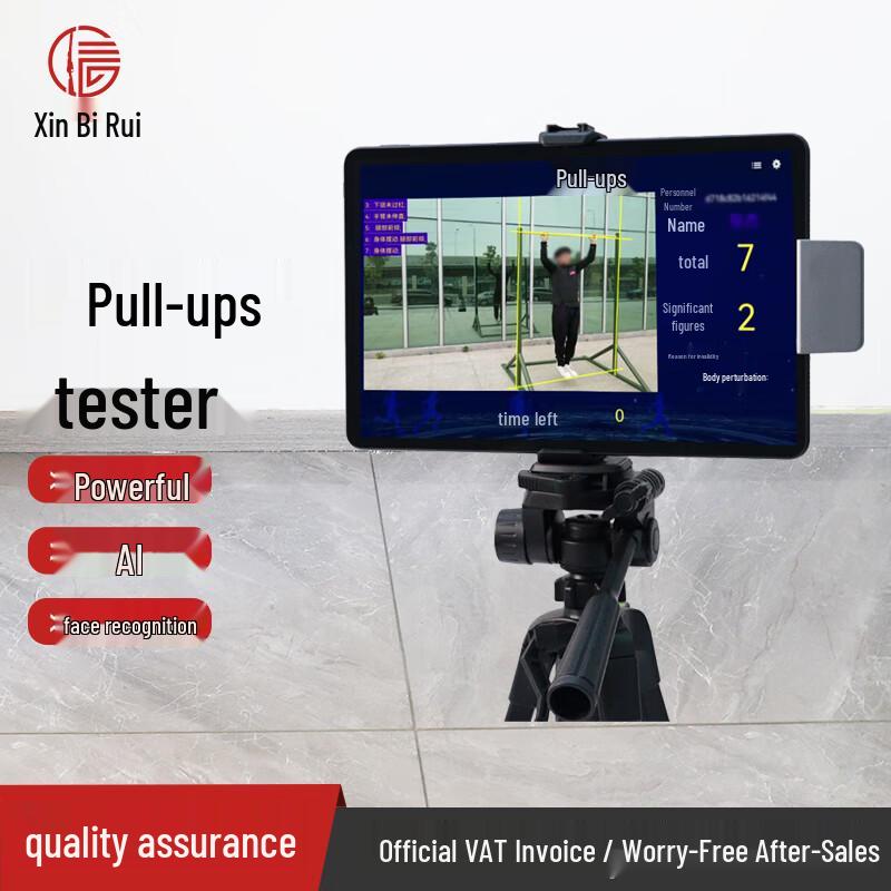 Xbree AI Smart Pull-up Bar System