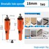 Dain Tools 75mm Bi-metal Multi-function Hole Saw for Wood, Drywall, and Plastic Drilling