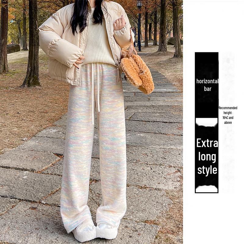 

«Широкие брюки из радуги и клейкого риса»: Женские мягкие трикотажные повседневные брюки с высокой талией из драпировки на осень/зиму. Medium