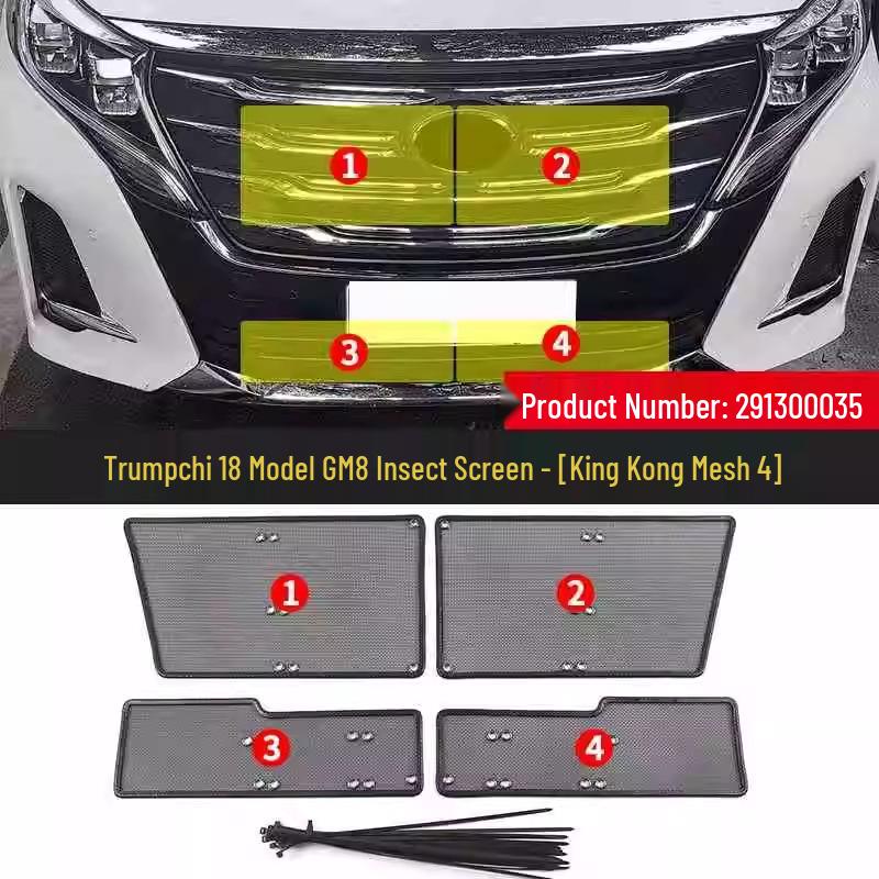 Insect Net Front Grille Protection for Trumpchi GE3/GM8/M8/E8 - Anti-Pollen & Dust