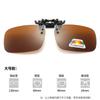 New in Polarized Clip-on Sunglasses Protection Clip-on Eyewear Driver Driving Fishing Night Vision Goggles  hombre