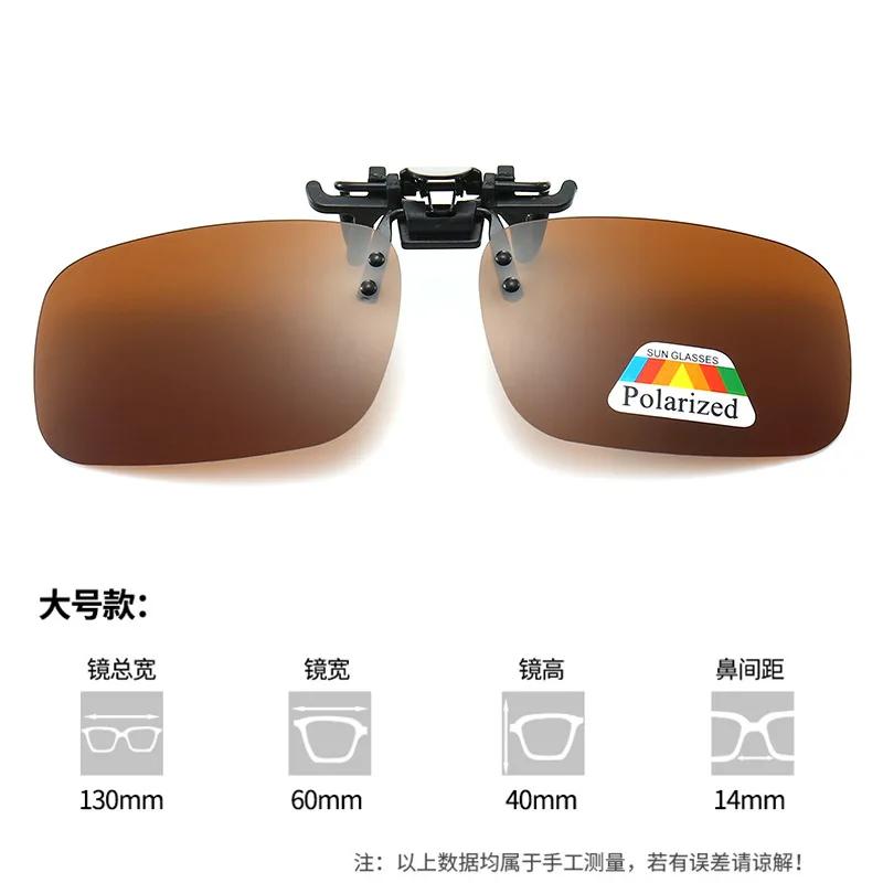 New in Polarized Clip-on Sunglasses Protection Clip-on Eyewear Driver Driving Fishing Night Vision Goggles  hombre