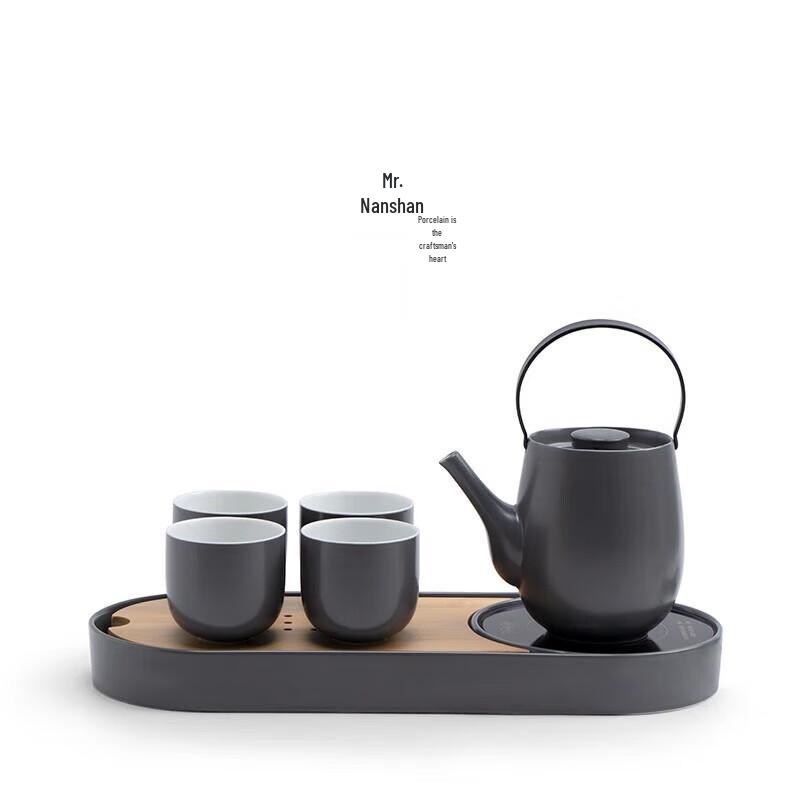 Nanshan Gentleman Gongfu Tea Set with Thermostat