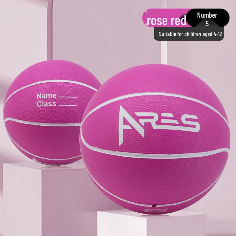 Longzhan Kids Rubber Basketball