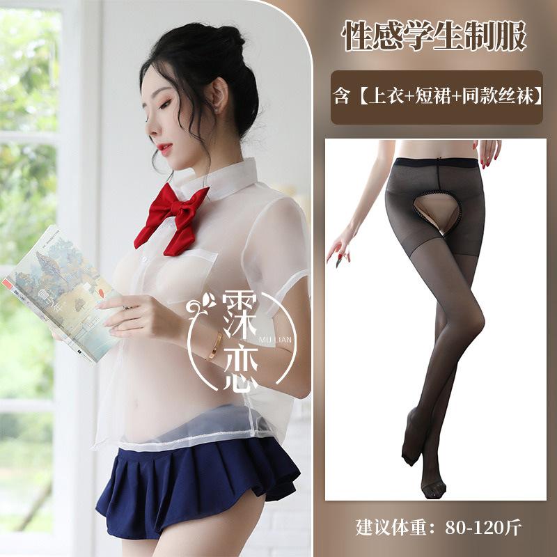 Sexy college outfit sexy lingerie uniform transparent uniform suit seduction cute senior cosplay