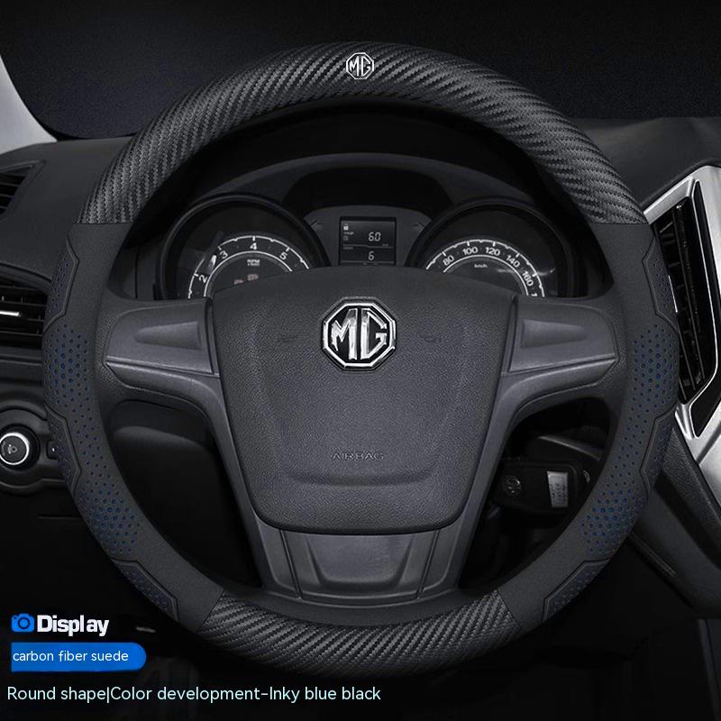For MG ZS E-HS EV MG3 MG5 MG6 Trophy MG7 EZS 3SW Cyberster Carbon fiber Leather Anti-slip Car Steering Wheel Cover Accessories WW31