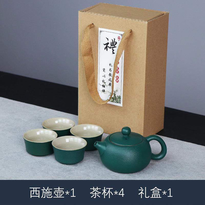 Travel tea set tea tray household kung fu tea set outdoor portable teapot ceramic business gift