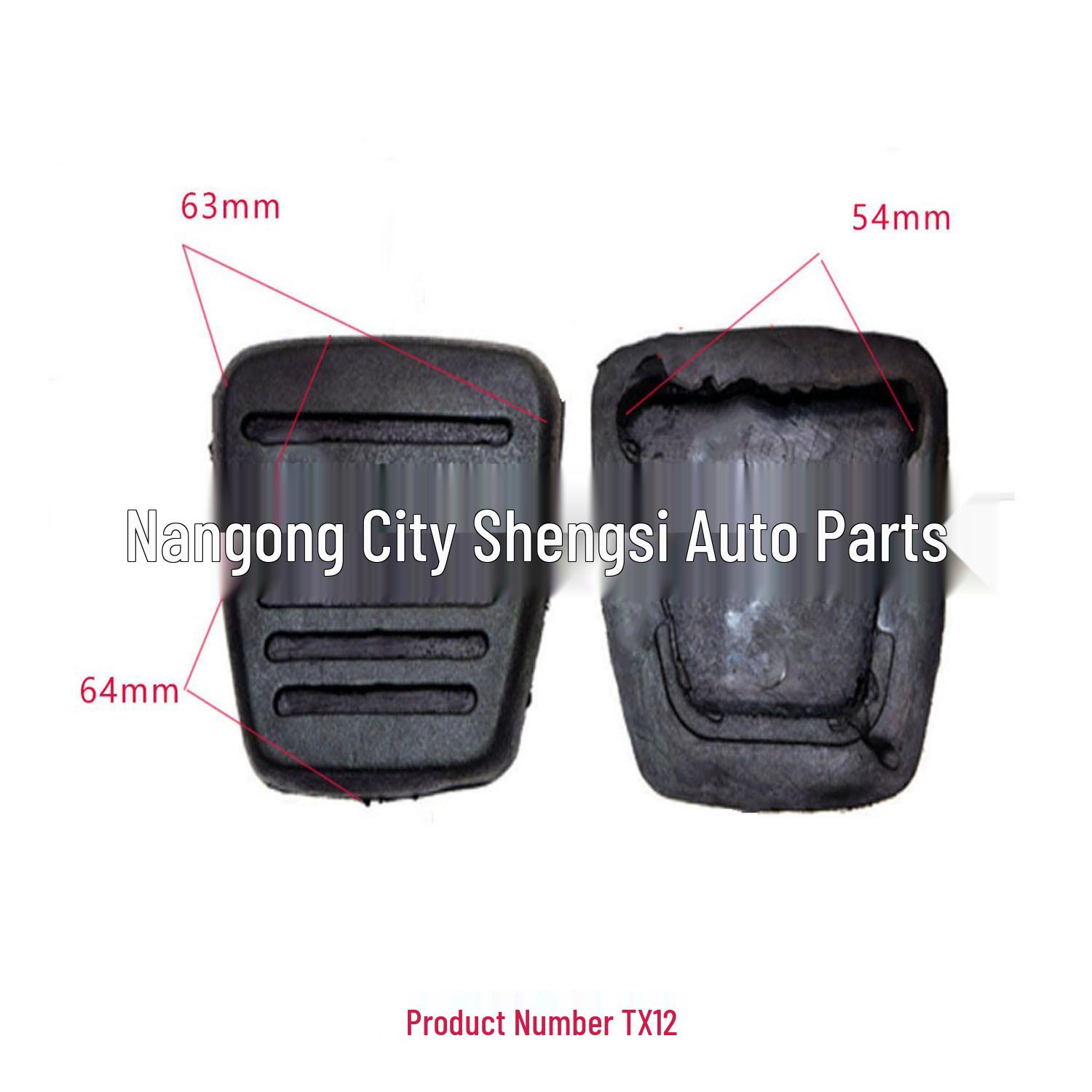 

Universal Anti-Slip Brake Clutch Pedal Rubber Cover 10000 Pieces