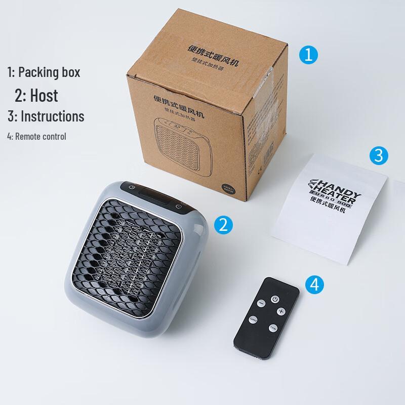 

WUYI Mini Smart Fan Heater