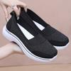 Shoes Women's Spring and Autumn New Women's Cloth Shoes Light and Comfortable Soft Sole One Pedal Casual Shoes Single Shoes