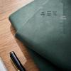 A5 Retro Grid Notebook: Soft Leather Cover, Thick Pages, for Hand-Drawn Pixel Art, Perfect for College Students.