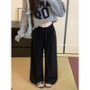 Elastic Waist Idle Style Casual Pants Women's Autumn Loose Gray Straight-Leg Pants Drooping Wide-Leg Pants Mop Pants Length Pants