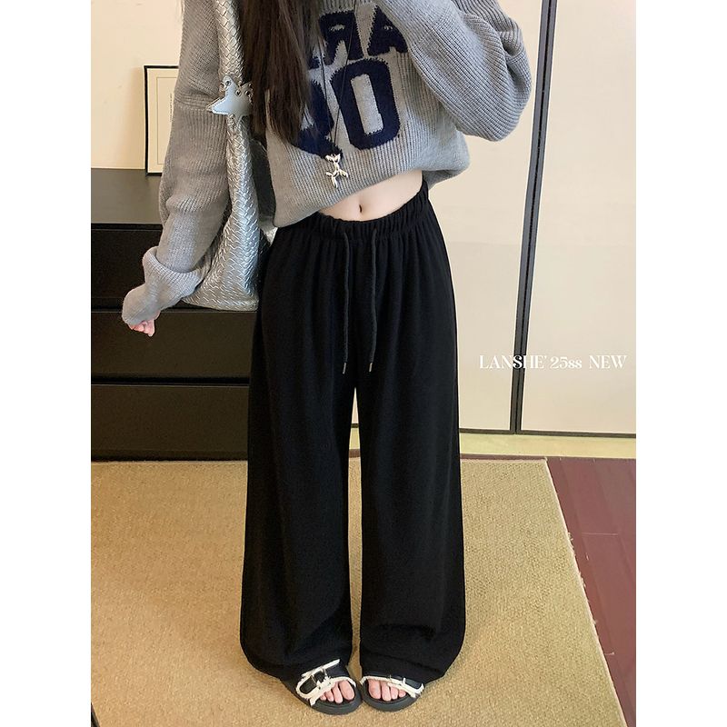 Elastic Waist Idle Style Casual Pants Women's Autumn Loose Gray Straight-Leg Pants Drooping Wide-Leg Pants Mop Pants Length Pants