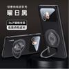 For Honor 600 Pro PU Leather Texture Camera Lens Film Phone Case For Honor 600 Pro  Ring Holder Shockproof Cover