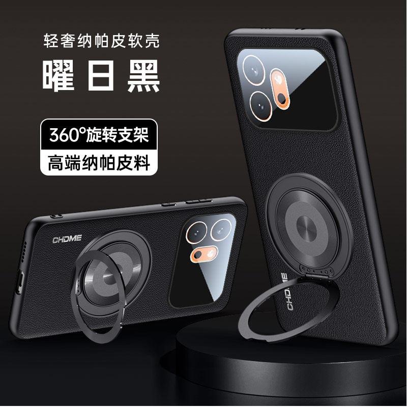 For Honor 600 Pro PU Leather Texture Camera Lens Film Phone Case For Honor 600 Pro Ring Holder Shockproof Cover