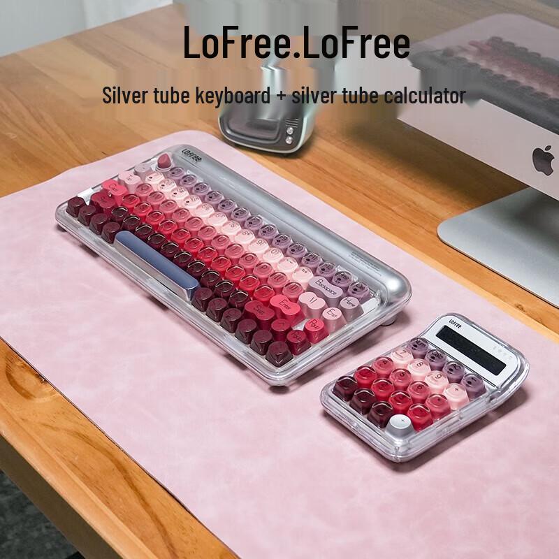 Lofree MAC Lipstick Silver Tube 84-Key Mechanical Keyboard & Calculator Set
