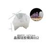 Diy Epoxy Crystal Cluster Mould 18 Styles Ice Cluster Ornament Rockery Crystal Stone Ice Crystal Pillar Candle Mould