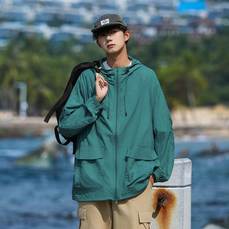 Longchan Unisex Lightweight Water-Repellent Sun Protection Jacket