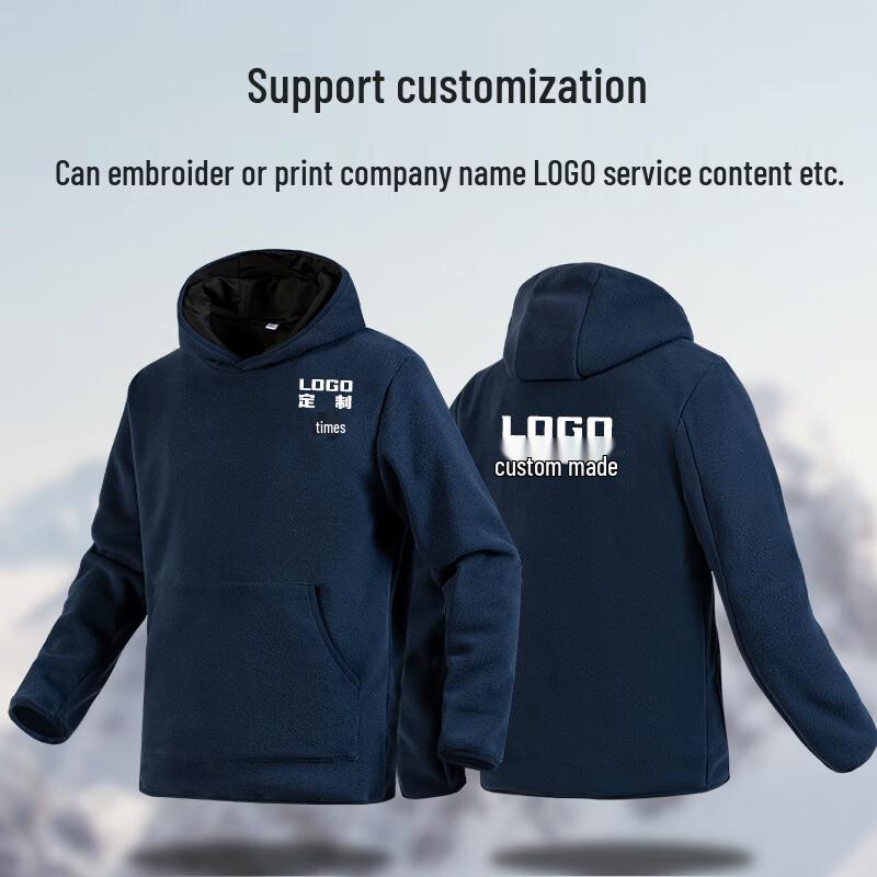 Qianlang Electric Heated Hoodie with Smart Temperature Control