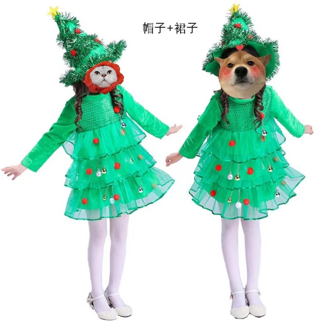 Costum Moș Crăciun Copii Cosplay Fustă Rochie Roșie Haine cu Pălărie Petrecere Ka Wah