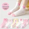 Minliu Kids' Summer Thin Mesh Ankle Socks (5 Pairs)