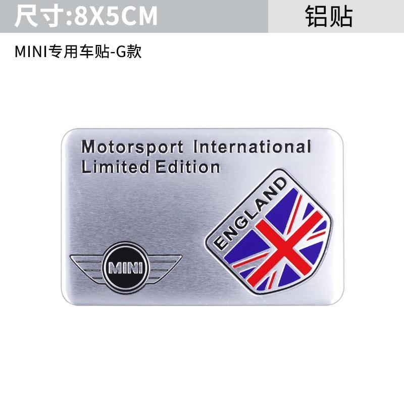 British Flag Car Emblem Sticker - Union Jack Flag Car Emblem - Foto 6