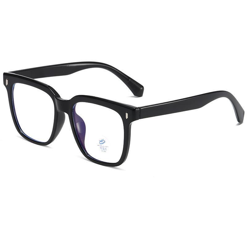 Large Square Plain Flat Glasses, Retro Rivet Myopia Glasses Frame, Men'S And Women'S Ins Anti-Blue Glasses