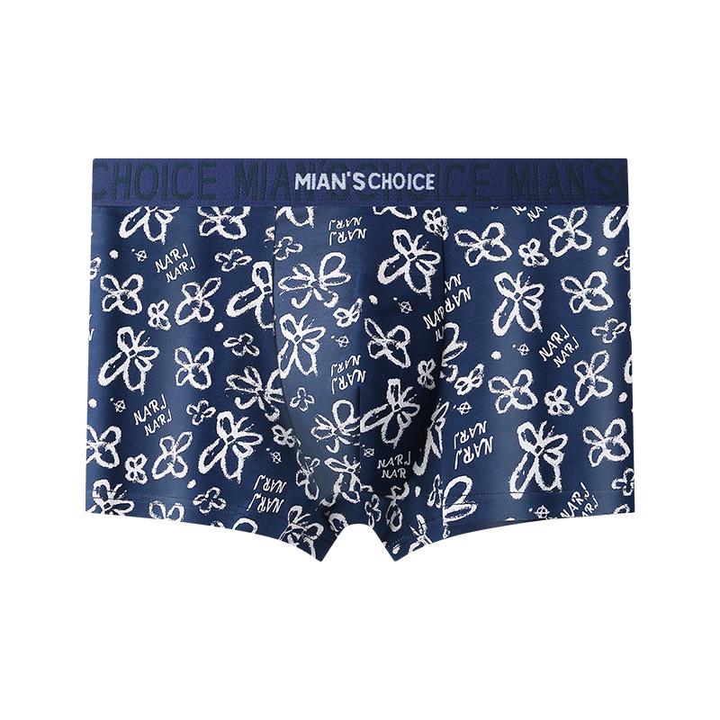 Men's 2026 High-Grade Pure Cotton Boxer Briefs - Comfortable, Breathable, Antibacterial, Sweat-Absorbing, Large Size.