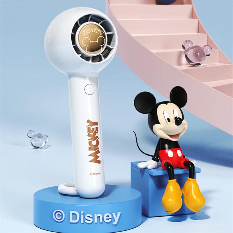 Disney BP533 Portable USB Rechargeable Mini Fan