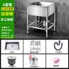 TLXT Stainless Steel Kitchen Sink