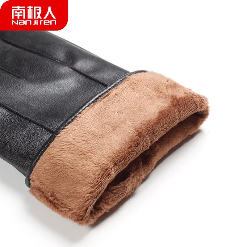 Men's Winter Leather Touchscreen Gloves